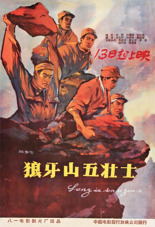 父母房产证去掉子女名字要交什么费
